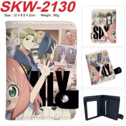 SPY×FAMILY Anime vertical butt...