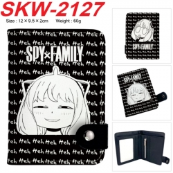 SPY×FAMILY Anime vertical butt...