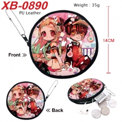 Toilet-bound Hanako-kun Anime ...
