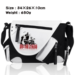 Fullmetal Alchemist Anime PU C...