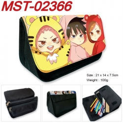 Jujutsu Kaisen Anime Velcro ca...