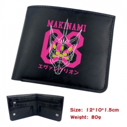 EVA  Animation soft leather in...