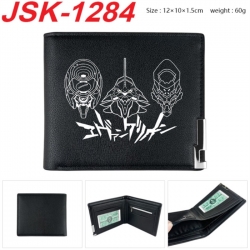 EVA Animation magnetic buckle ...