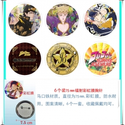 JoJos Bizarre Adventure Anime ...