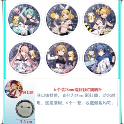 Hatsune Miku Anime Rainbow Mas...