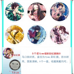 Demon Slayer Kimets Anime Rain...