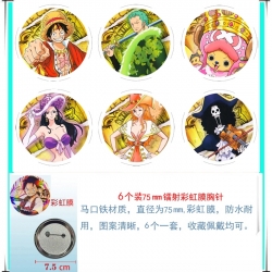 One Piece Anime Rainbow Mask B...