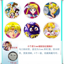 sailormoon Anime Rainbow Mask ...