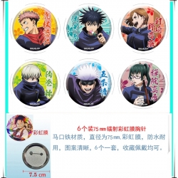 Jujutsu Kaisen Anime Rainbow M...