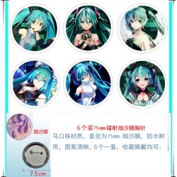 Hatsune Miku Anime Fine sand f...