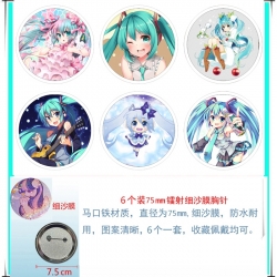 Hatsune Miku Anime Fine sand f...
