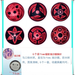 Naruto Anime Fine sand film br...