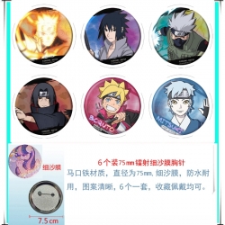 Naruto Anime Fine sand film br...