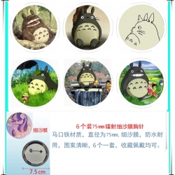 TOTORO Anime Fine sand film br...