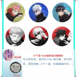 Jujutsu Kaisen Anime Fine sand...