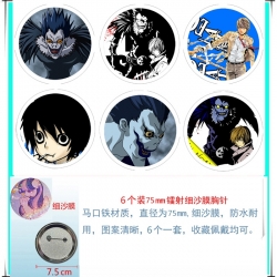 Death note Anime Fine sand fil...