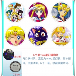 sailormoon Anime Star Illusion...