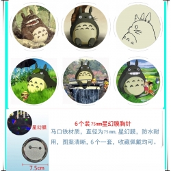 TOTORO Anime Star Illusion Fil...