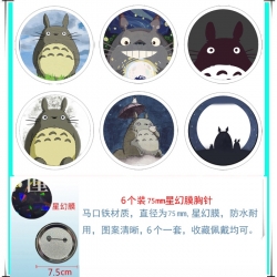 TOTORO Anime Star Illusion Fil...
