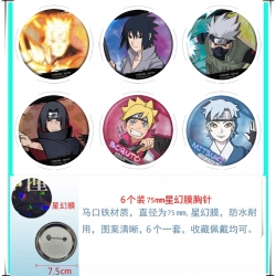 Naruto Anime Star Illusion Fil...