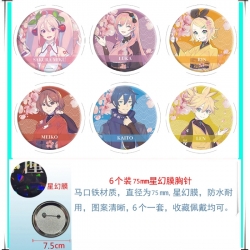 Hatsune Miku Anime Star Illusi...