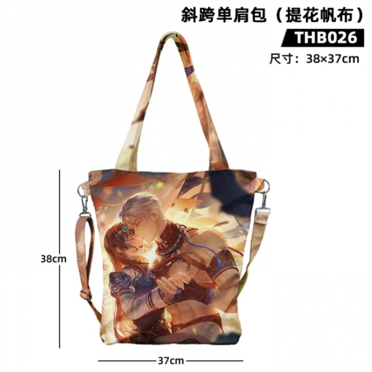 Love and Deepspace  Trendy cross shoulder bag 38X337CM