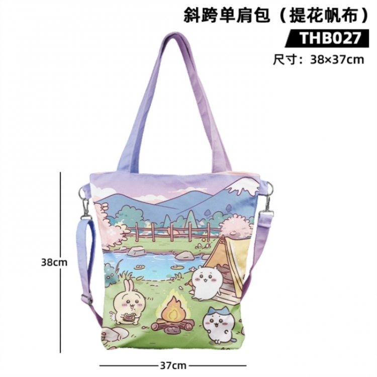 Chiikawa Trendy cross shoulder bag 38X337CM