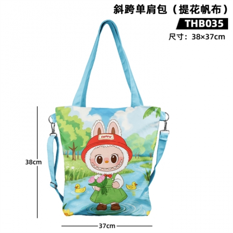 Labubu Trendy cross shoulder bag 38X337CM