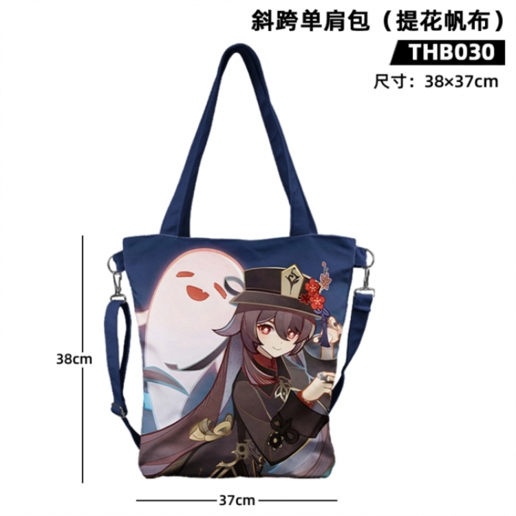 Genshin Impact Trendy cross shoulder bag 38X337CM