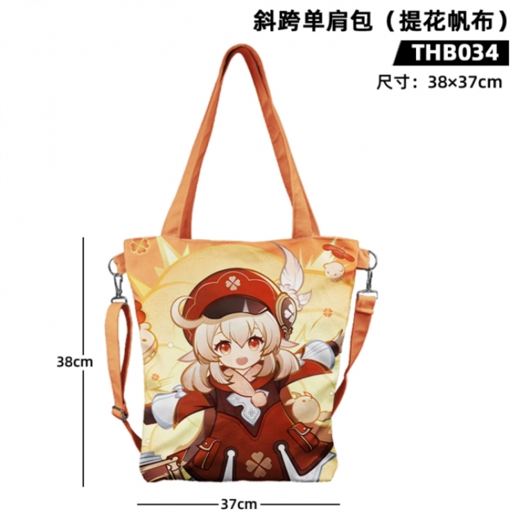 Genshin Impact Trendy cross shoulder bag 38X337CM