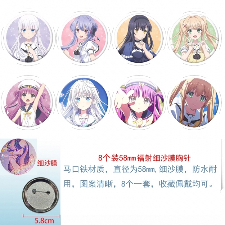 Summer Pockets  Anime Circular laser fine sand film brooch badge 58MM a set of 8