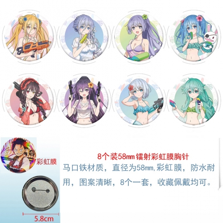 Date-A-Live  Anime Circular laser rainbow film brooch badge 58MM a set of 8