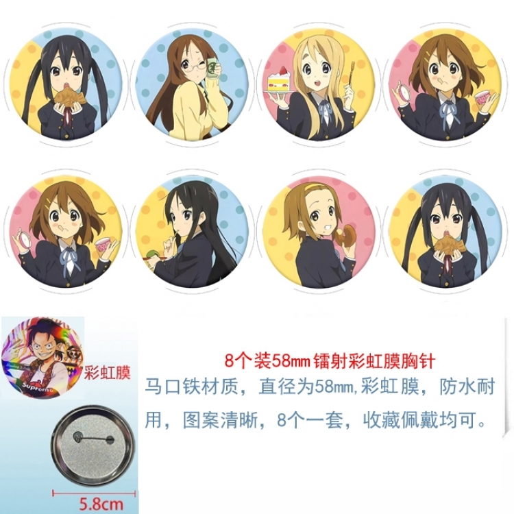 K-ON!  Anime Circular laser rainbow film brooch badge 58MM a set of 8