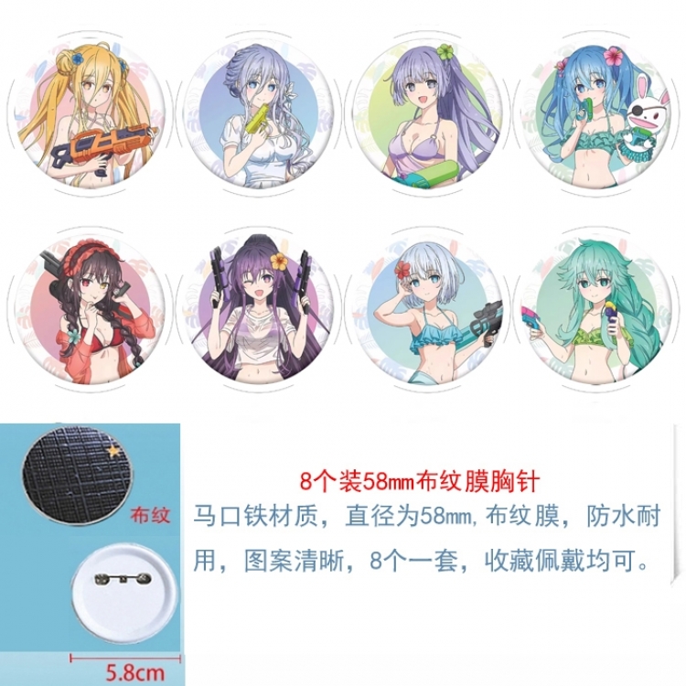 Date-A-Live Anime Round cloth film brooch badge 58MM a set of 8