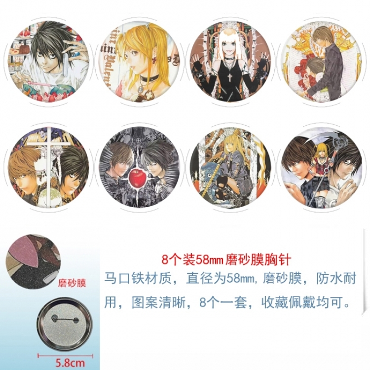 Death note Anime Round cloth film brooch badge 58MM a set of 8