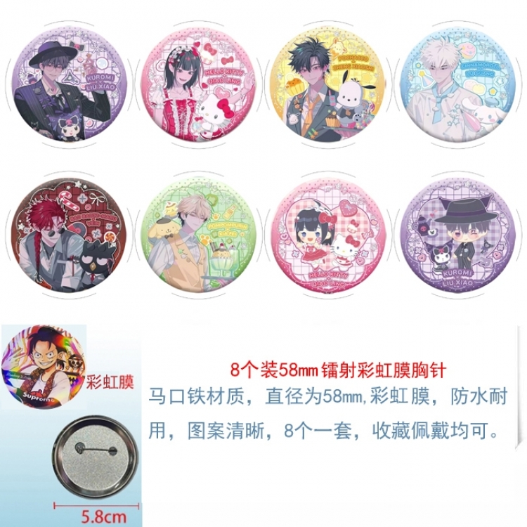 Time agent Anime Circular laser rainbow film brooch badge 58MM a set of 8