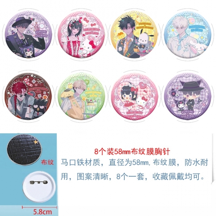 Time agent Anime Round cloth film brooch badge 58MM a set of 8