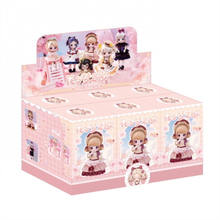 KOKOYA Trendy series blind box ornament 13cm a set of 6