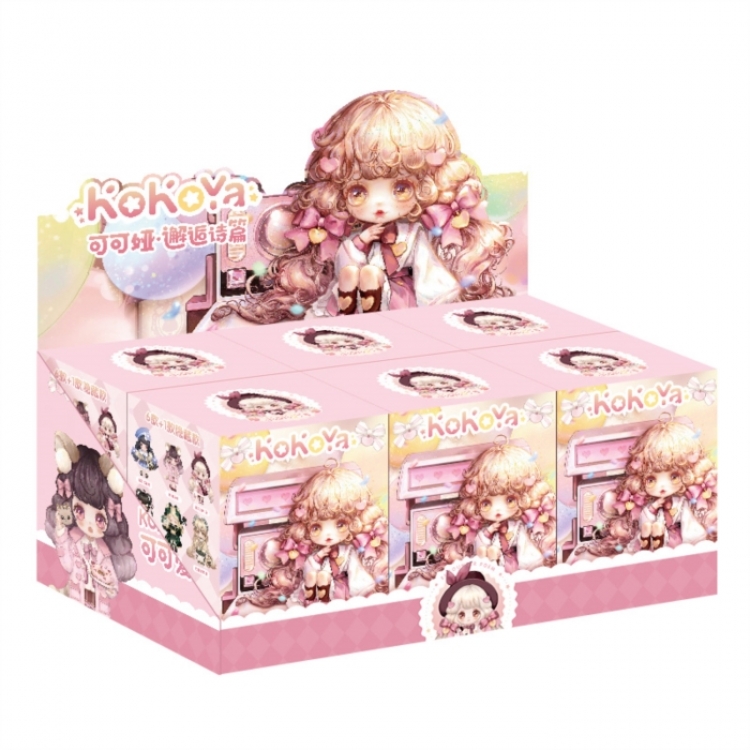 KOKOYA Original Blind Box Exquisite Gift Trendy Play Series Blind Box Ornament 13cm  a set of 6