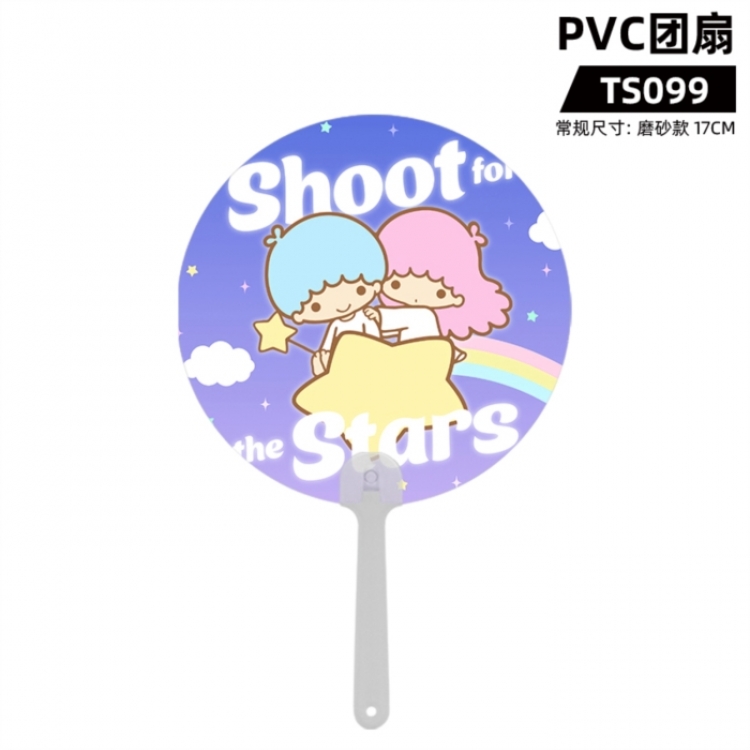 Sanrio Cartoon PVC Fan Matte Style 17cm