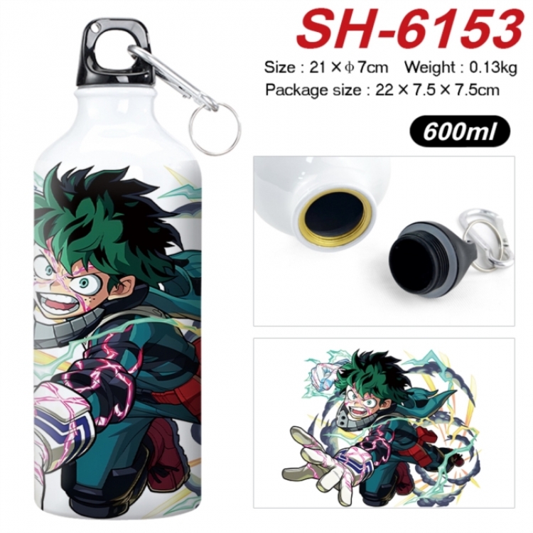 My Hero Academia Anime print sports kettle aluminum kettle water cup 600ml 21x7cm