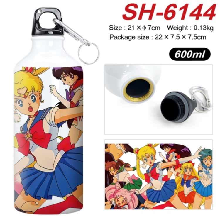 sailormoon Anime print sports kettle aluminum kettle water cup 600ml 21x7cm