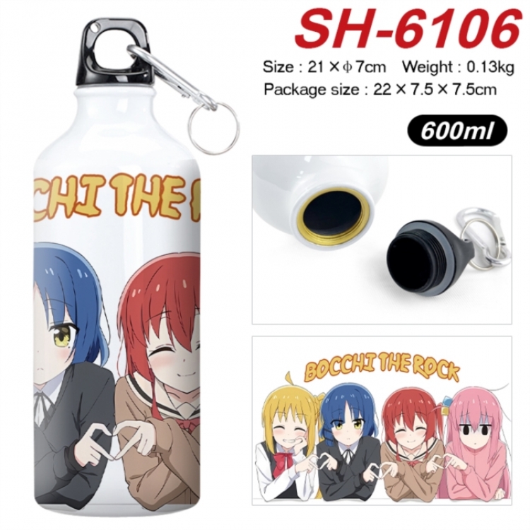 BOCCHI THE ROCK! Anime print sports kettle aluminum kettle water cup 600ml 21x7cm