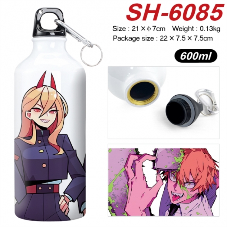 Chainsaw Man Anime print sports kettle aluminum kettle water cup 600ml 21x7cm