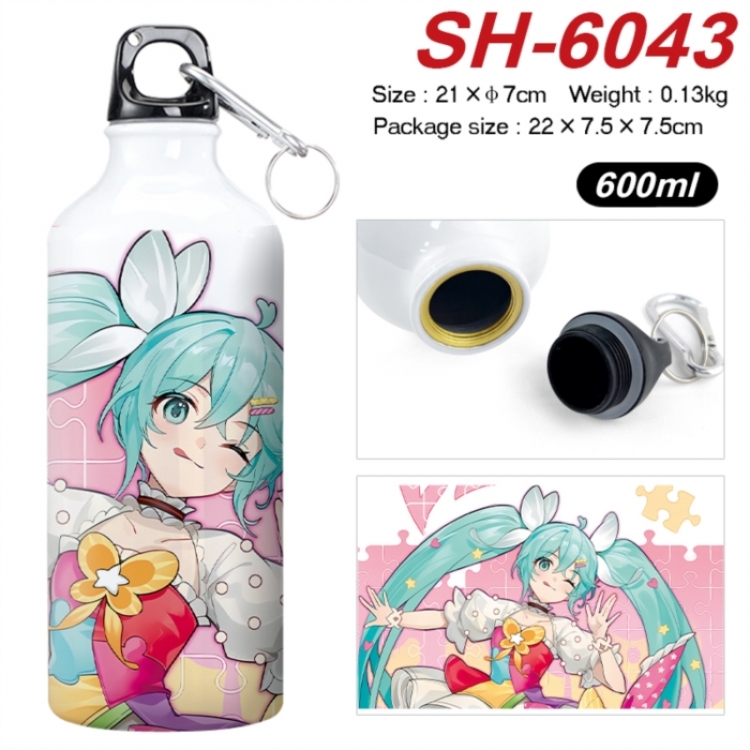 Hatsune Miku Anime print sports kettle aluminum kettle water cup 600ml 21x7cm