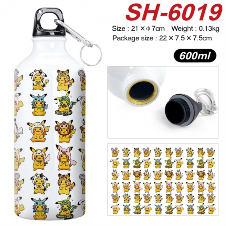 Pokemon Anime print sports kettle aluminum kettle water cup 600ml 21x7cm