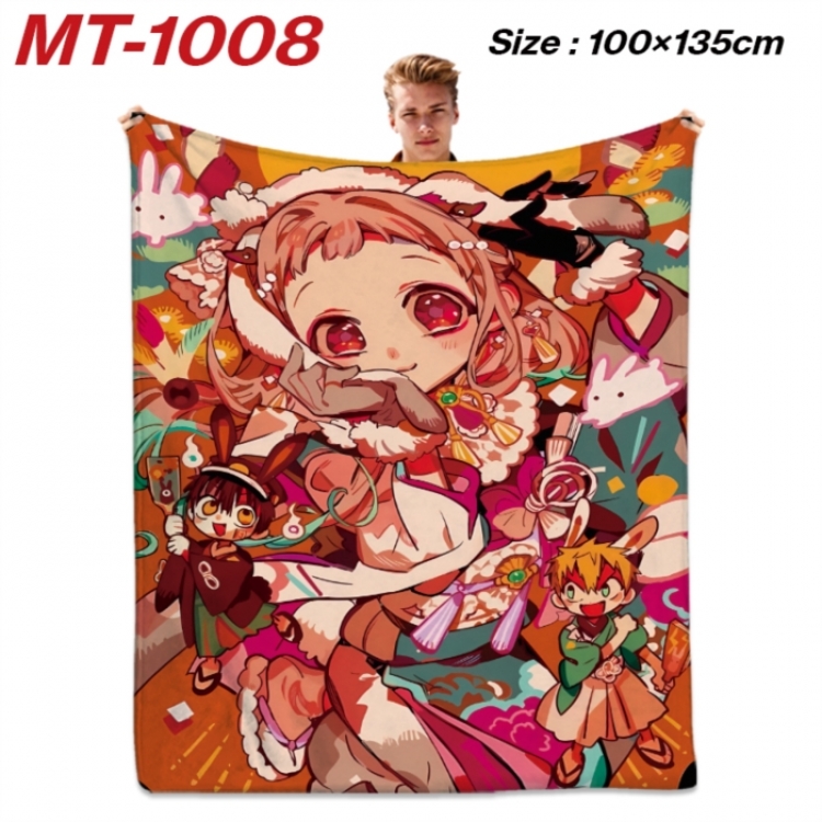 Toilet-bound Hanako-kun Anime flannel blanket air conditioner quilt double-sided printing 100x135cm