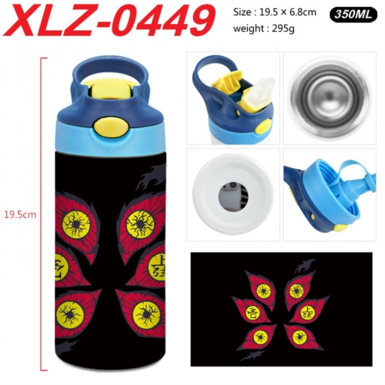 Demon Slayer Kimets 304 stainless steel portable insulated cup 19.5X6.8CM 350ml