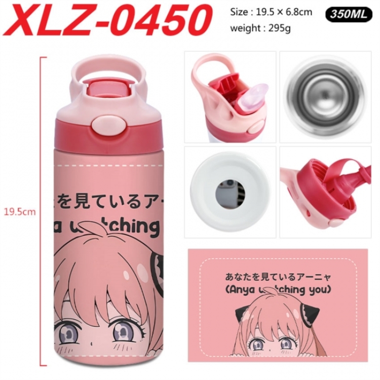 SPY×FAMILY 304 stainless steel portable insulated cup 19.5X6.8CM 350ml