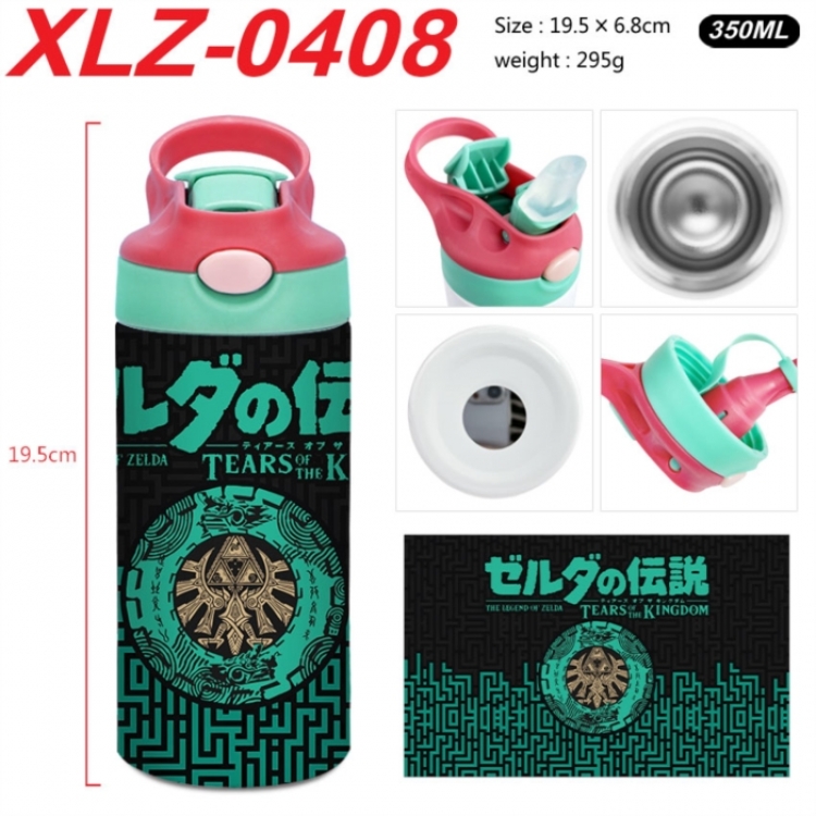 The Legend of Zelda 304 stainless steel portable insulated cup 19.5X6.8CM 350ml